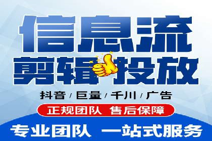 百度竞价推广代运营服务案例分享